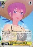 【中古】ヴァイスシュヴァルツ/R/キャラ/ブースターパック 映画「五等分の花嫁」 5HY/W101-008[R]：五等分の軌跡 中野 一花
