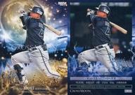 ͥåȥå׽ٲϲŷԾŹ㤨֡šBBM/쥮顼/CROSS MOON/BBM2023 ١ܡ륫 2ndС CM38[쥮顼]ͧȡפβǤʤ200ߤˤʤޤ