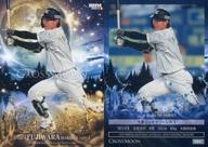 ͥåȥå׽ٲϲŷԾŹ㤨֡šBBM/쥮顼/CROSS MOON/BBM2023 ١ܡ륫 2ndС CM51[쥮顼]ƣפβǤʤ200ߤˤʤޤ