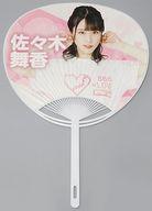 【中古】うちわ 佐々木舞香 個別うちわ 「イコールラブ(=LOVE) 冬の全国ツアー『866』」