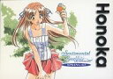 【中古】アニメ系トレカ/SPRING/センチメンタルグラフティ センチメンタルジャーニートレーディングカード パート2 SPRING:03:沢渡ほのか