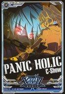アニメ系トレカ/レジェンド/SOUND VOLTEX III GRAVITY WARS リアルジェネレーター 第三弾 SV03-N005-017/025：PANIC HOLIC