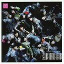 【中古】紙製品 櫻坂46 フォトジャケット 「CD 承認欲求 初回仕様限定盤TYPE-D」 TSUTAYA RECORDS購入特典