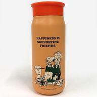 【中古】マグカップ 湯のみ 集合 ステンレスミニボトル PEANUTS オレンジ 355ml 「スターバックスコーヒー×PEANUTS(SNOOPY)」