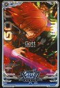 【中古】アニメ系トレカ/レジェンド/SOUND VOLTEX III GRAVITY WARS リアルジェネレーター 第三弾 SV03-N005-022/025 レジェンド ：Gott