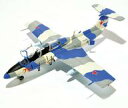 【新品】ミニカー 1/72 L-29 TACTICAL AIR SUPPORT INC USA. 2009 N179EP [HE82MLCZ7218]