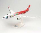 【新品】ミニカー 1/200 A350-900 四川航空 Panda Route B-306N スナップフィットモデル [HE613521]