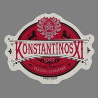 ͥåȥå׽ٲϲŷԾŹ㤨֡šۥ롦ƥå 饤/󥹥ƥΥ11 Fate/Grand Order FGO MART ॹƥåספβǤʤ380ߤˤʤޤ