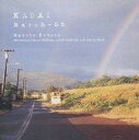 【中古】BGM CD 久保田麻琴 /KAUAI March-05