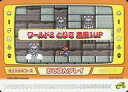 【中古】アニメ系トレカ/スーパーマリオアドバンス4 カードe+ シリーズ2 07-E018:ワールド2 とりで 無限1UP
