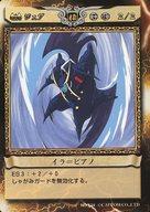 šۥ˥ϥȥ쥫/U/ɬ/󥫡ɥ ѥ NO.124[U]=ԥ