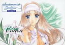 【中古】アニメ系トレカ/Message/センチメンタルグラフティ センチメンタルジャーニートレーディングカード パート1 Message:08:遠藤晶