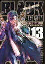 【中古】B6コミック ★未完)ブラック・ラグーン 1~13巻セット / 広江礼威【中古】afb