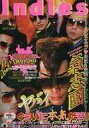 【中古】インディーズマガジン Indies magazine 2001/9(CD1枚) Vol.51 インディーズ マガジン