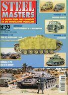 【中古】ホビー雑誌 STEEL MASTERS No.33