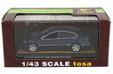【中古】ミニカー 1/43 TOYOTA ARISTO V300 VERTEX EDITION(ダークブルーマイカ)