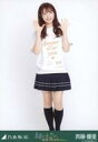 【中古】生写真(乃木坂46)/アイドル/乃木坂46 斉藤優里/全身(足見切れ)・全ツ愛知Tシャツ/乃木坂46 真夏の全国ツアー2018 愛知ver. 会場限定ランダム生写真