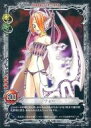 発売日 2008/02/14 メーカー コナミ 型番 - 備考 分類：CHARACTER CARD/レア度：ND.Gray-man TRADING CARD GAME ブースター第6弾『紅蓮を刻みし巨槌』 関連商品はこちらから コナミ　