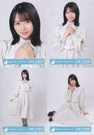 【中古】生写真(乃木坂46)/アイドル/日向坂46 ◇上村ひなの/日向坂46ランダム生写真【「飛行機雲ができる理由」MV衣装】 4種コンプリートセット