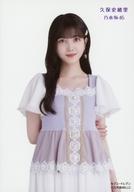 【中古】生写真(坂道シリーズ)/アイドル/乃木坂46 久保史緒里/CD「Monopoly Type-D」セブンネット限定特典生写真
