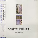 【中古】LPレコード ザ・ベイシックス / スクリッティ・ポリッティ[帯付]