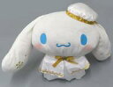 【中古】ぬいぐるみ シナモン ホーリーナイトエンジェルBIGぬいぐるみ 「シナモロール」 GiGO限定