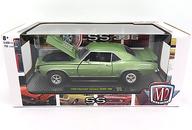 šۥߥ˥ 1/24 1969 Chevrolet Camaro SS/RS 396 R98 22-15(饤ȥ꡼) [4030...