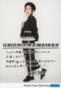 【中古】生写真(ハロプロ)/アイドル/BEYOOOOONDS BEYO