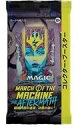 【中古】トレカ(マジックザギャザリング) MTG 機械兵団の進軍 決戦の後に コレクター・ブースター 日本語版