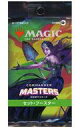 【中古】トレカ(マジックザギャザリング) MTG 『統率者マスターズ』 セット・ブースター 日本語版