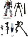 【中古】食玩 トレーディングフィギュア ガンダムMk-II(エゥーゴ仕様) アーマー+フレームセット 「機動戦士ガンダム GフレームFA 05」