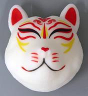 ͥåȥå׽ٲϲŷԾŹ㤨֡šۥȥ졼ǥ󥰥ե奢 A ֤ˤˤ!ΤӡѤΤ̥ޥåȡספβǤʤ320ߤˤʤޤ