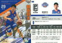 【中古】BBM/レギュラーカード/BBM×B.LEAGUE TRADING CARDS 2021-2022 SEASON FAST BREAK 2nd Half 103[レギュラーカード]：鶴巻啓太(金箔サイン版)