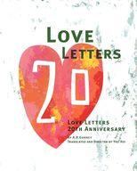ͥåȥå׽ٲϲŷԾŹ㤨֡šۥѥեå ѥեå( ѥLOVE LETTERS 20th ANNIVERSARYפβǤʤ540ߤˤʤޤ