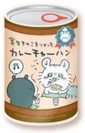 【中古】バッジ・ピンズ 寄生きのこをつかったカレーチャーハン 「ちいかわ なんか小さくてかわいいやつ mitamemo 缶バッジ2」のサムネイル