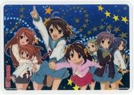 【中古】キャラカード 集合(星空)/ゴールド箔押し 「ジャンボカードダスEX 涼宮ハルヒの憂鬱 デイドリーム!?セレクションパック」