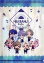【中古】クリアファイル 集合 A4クリアファイル(海の家) 「バーチャルYouTuber にじさんじCAFE in SWEETS PARADISE 江ノ島店(海の家)」