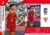 【中古】BBM/シークレットカード/ROOKIE CARD/BBM2023 B.LEAGUE TRADING CARDS 2022-23 SEASON FAST BREAK 2nd Half [シークレットカード]：小川麻斗