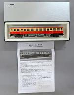 鉄道模型 HOゲージ 1/80 キハ25-200 一般色 M準 