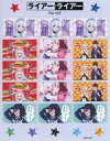 【中古】キャラカード 彩園寺更紗&姫路白雪 描き下ろし漫画イラストカード 「Blu-ray/DVD ライアー・ライアー 第1巻」 初回生産封入特典