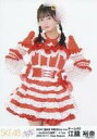【中古】生写真(AKB48・SKE48)/アイドル/SKE48 江籠裕奈/膝上/「SKE48 江籠裕奈 卒業記念 Solo Live ~みんなとみた流星群~」生写真 A-Type