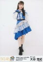 【中古】生写真(AKB48・SKE48)/アイドル/SKE48 大谷悠