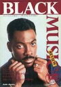 【中古】音楽雑誌 セット)bmr/black music review 1989年11冊セット