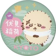 バッジ・ピンズ ラッコ 「ちいかわ なんか小さくてかわいいやつ マット缶バッジinカプセル」