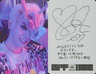 【中古】コレクションカード(男性)/CD｢2 Baddies｣【Digipack Ver.】＜Japan Exclusive盤＞特典トレカ NCT127/テヨン(TAEYONG)/裏面グレー 印刷サイン メッセージ入り/CD「2 Baddies」【Digipack Ver.】＜Japan Exclusive盤＞特典トレカ