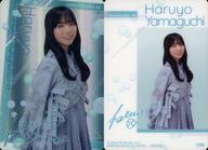 【中古】コレクションカード（乃木坂46）/｢日向坂46ツインウエハース｣プラカード＜ローソン限定＞ 19R[レア(ホログラム仕様)]：山口陽世/印刷サイン入り/「日向坂46ツインウエハース」プラカード＜ローソン限定＞のサムネイル