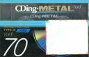 【中古】家電サプライ TDK オーディオカセットテープ CDing-METAL 70分 CDM-70A