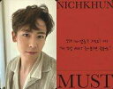 【中古】コレクションカード(男性)/CD｢MUST｣封入特典個人フォトカード 2PM/NICHKHUN(ニックン)/裏面赤 印刷メッセージ入り/CD「MUST」封入特典個人フォトカード