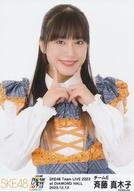 【中古】生写真(AKB48・SKE48)/アイドル/SKE48 斉藤真木子/上半身/SKE48 Team LIVE 2023 at DIAMOND HALL ランダム生写真(チームE)
