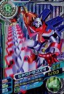 【中古】アニメ系トレカ/MR/デジモンカード/デジモンクロスウォーズ 超デジカ大戦 第2弾 D2-08[MR]：シャウトモンX4